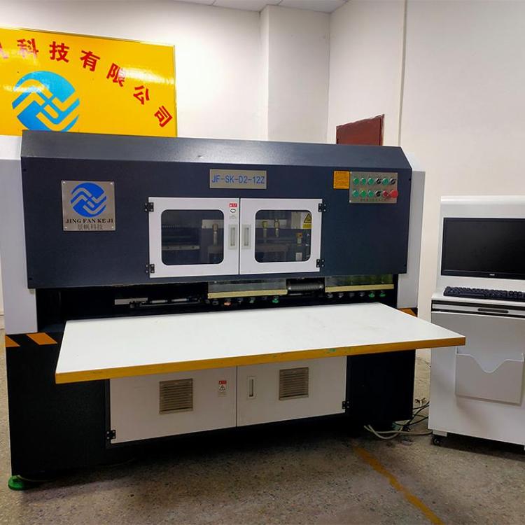 `ԸƤ_יCɳlΰ趨ƾƼ