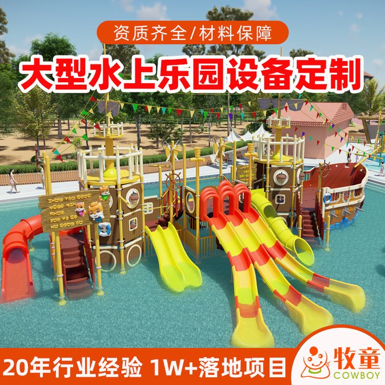 I}ˮϘ@ݶˮϻȪˮϘ@O