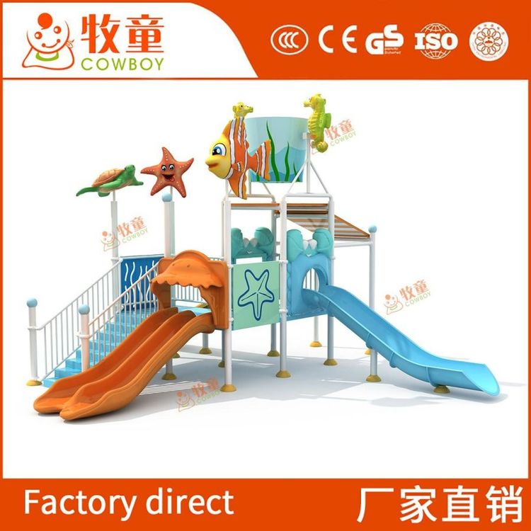 ˮϘ@СͽMϻݺϵˮˮկˮϲ䓻O