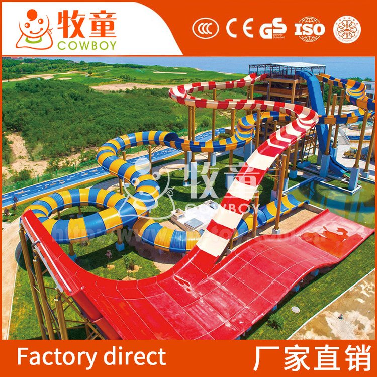 ˮϘ@ʺˮݴˮˮկOʩˮϘ@OS