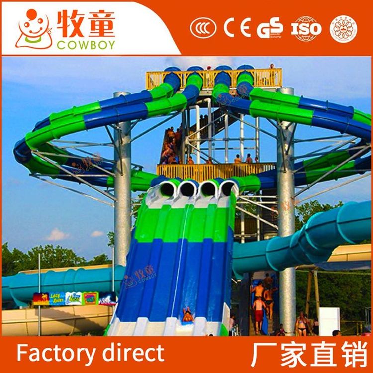 ˮϘ@ͽMϻݾ^ˮϸِ䓲ʺ绬OS