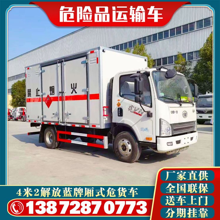 \һΣ؛܇ΣUƷ܇pˮ\ݔ܇