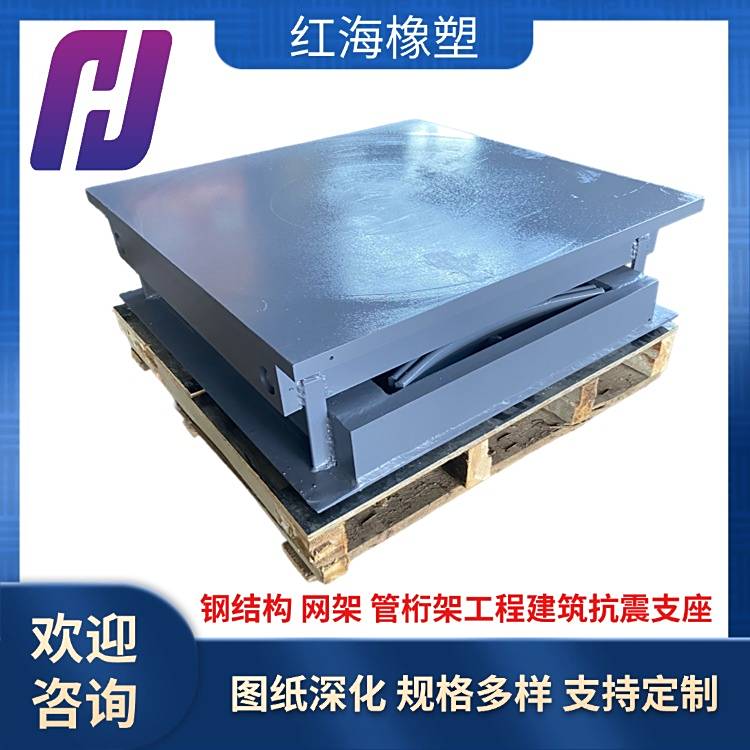 䓽YBȆ򻬄ӿ̶֧q֧