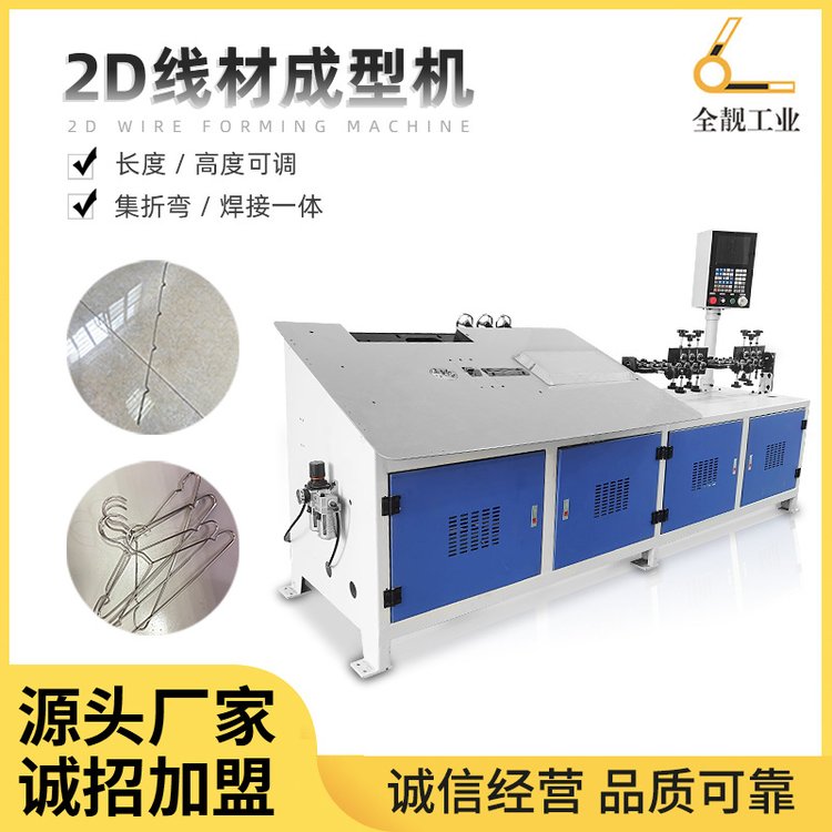 ȫԄ2DFzCƽSؾĳ͙C¼ܒ^