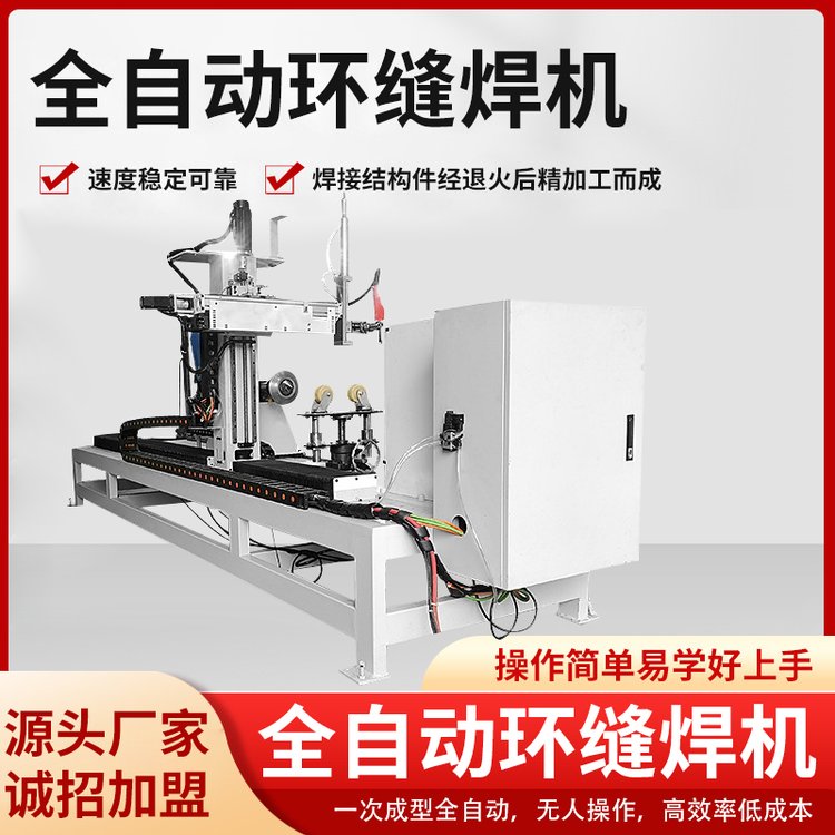 PʽIl׃廡ֱpȫԄӺC