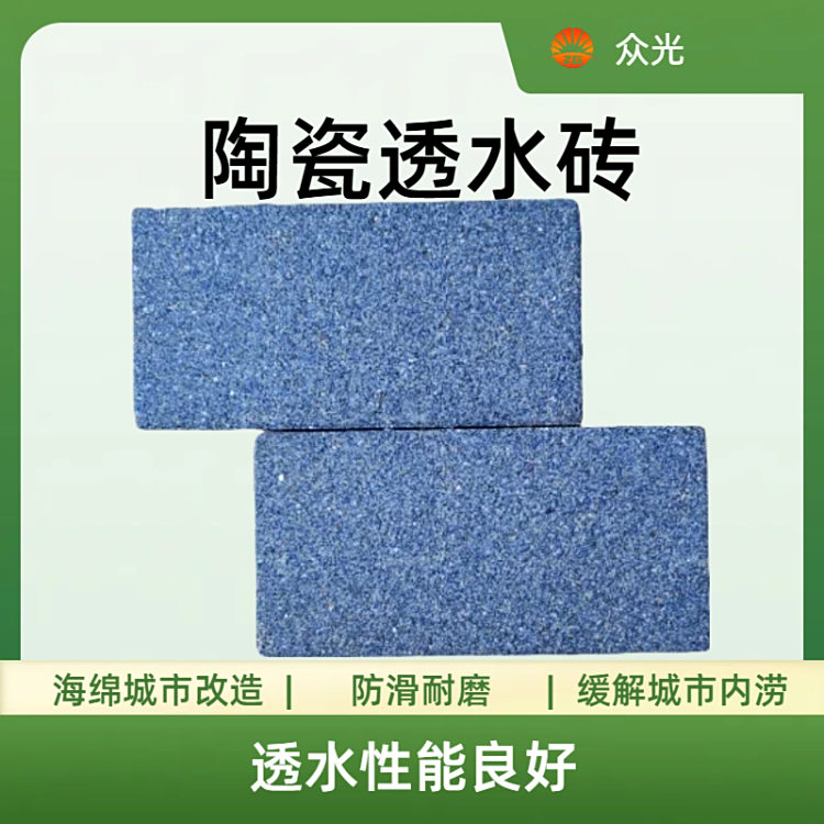 ͉A@ͣ܇hմ͸ˮuNҎɶƱa