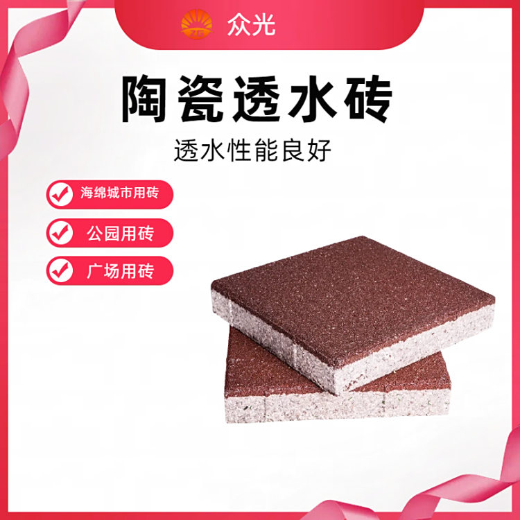 Gɫմ͸ˮu@Vͣ܇bNɫl؛äu