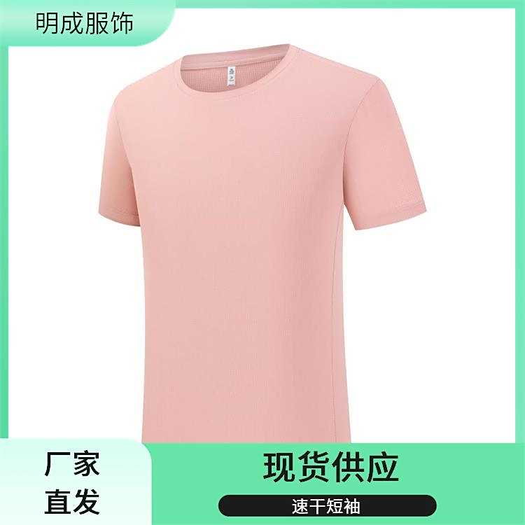 ɷFwٸɈAIT͸ߏԴ^S