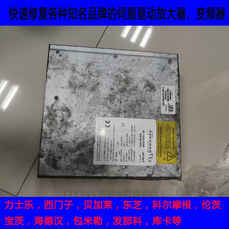 ĦŷӿSްɽ׃lŴһwԴIO忨