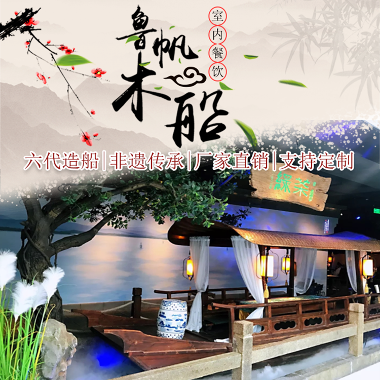 ľ¹񴬹M]Gʽ҃Ȳɫ}b͏d