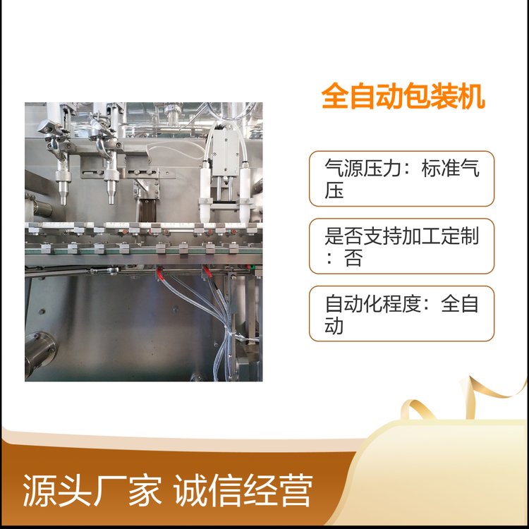 DS-180SȫԄuϰbCܸЧ^