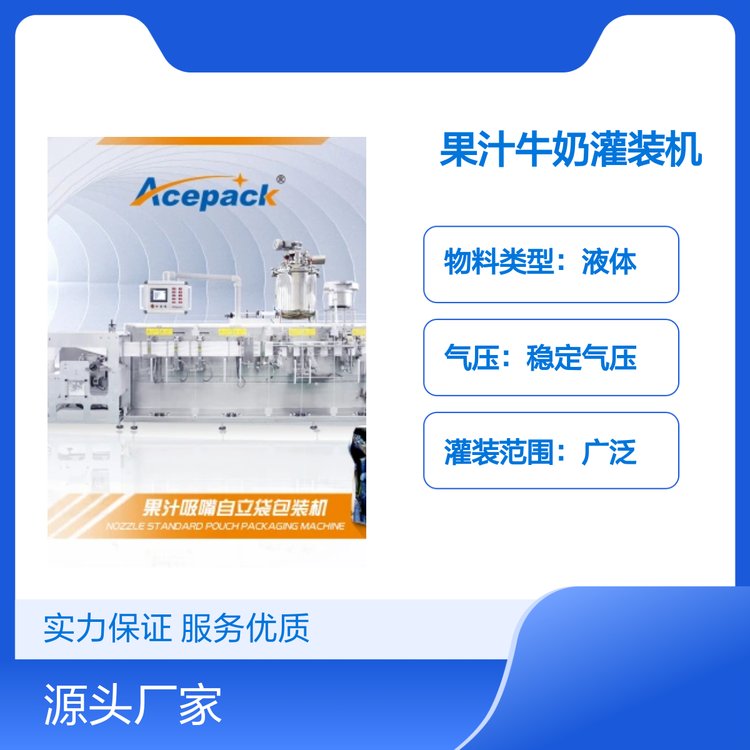 W˷DS-240SδbCҺw֭ţÌg