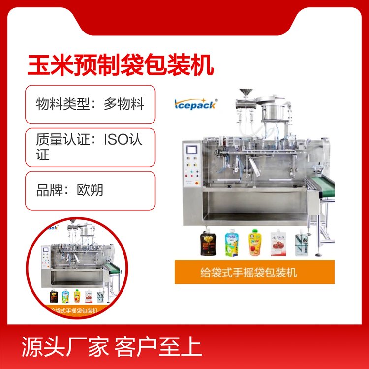 W˷ˮƽʽobCmöϼgMՃ|