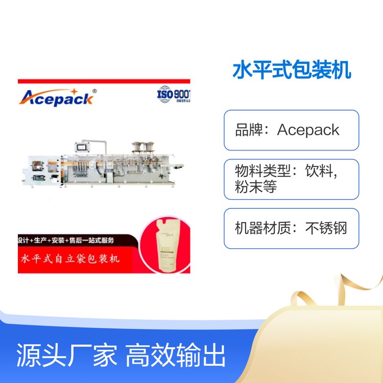 ȫԄˮƽʽbC๦ܸЧb^m÷V