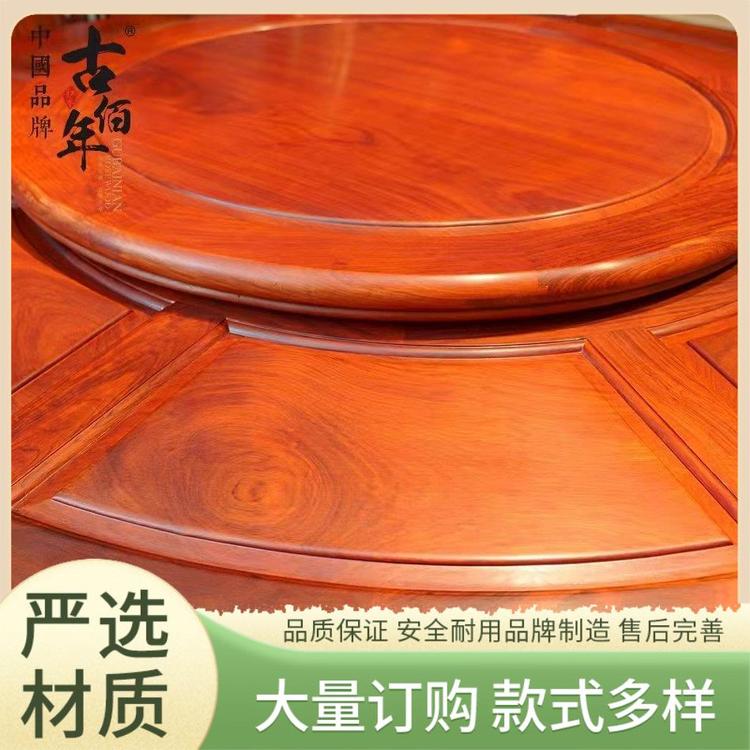 ŰL߶˼tľ|һվʽտڱ