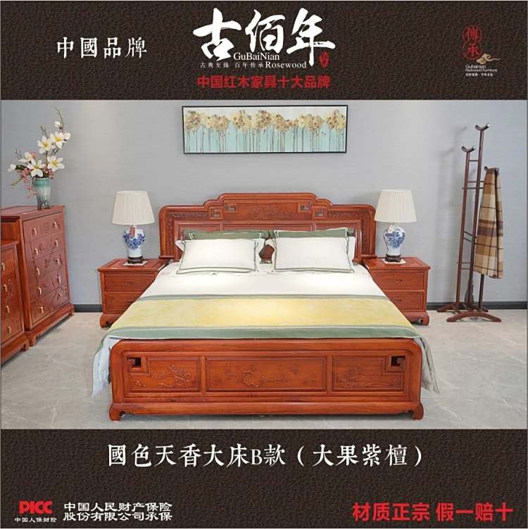 ŰɫʽütľҾߵ񻨹ˇ