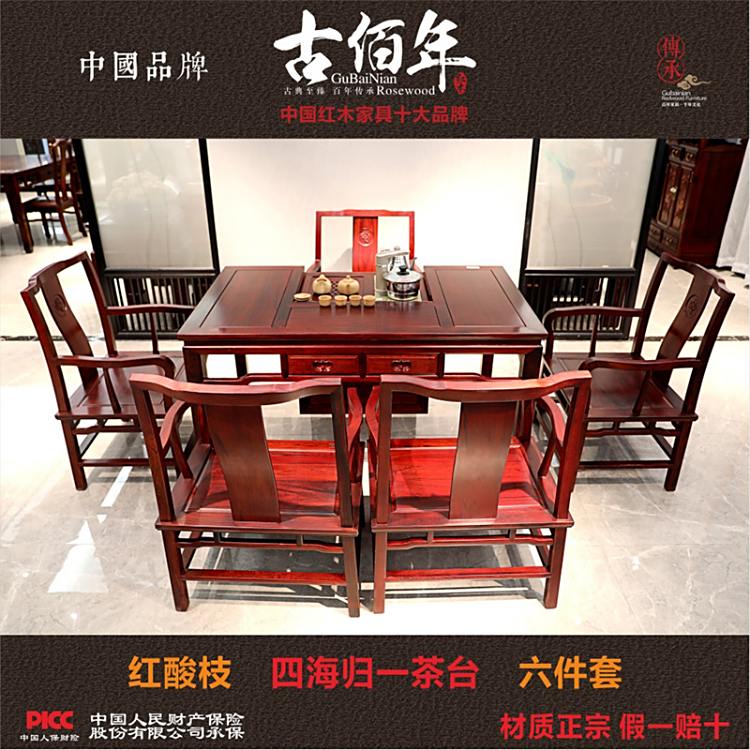 Űʽt֦tľ_ĺwһî龹ˇF؛