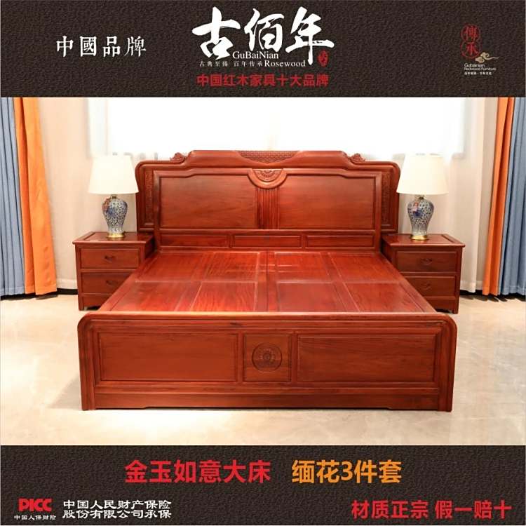 Űtľ󴲾黨tľҾ߽M