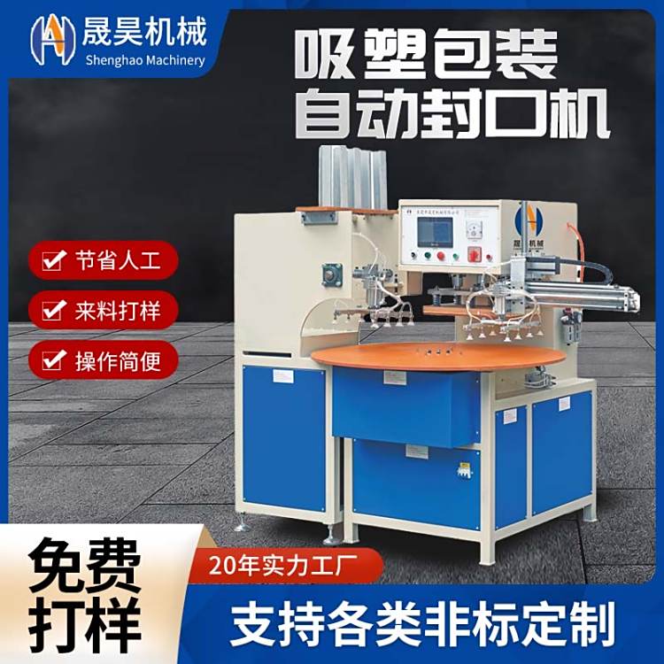 ˢľ߰bCȫԄӈAPCܰbølϙC