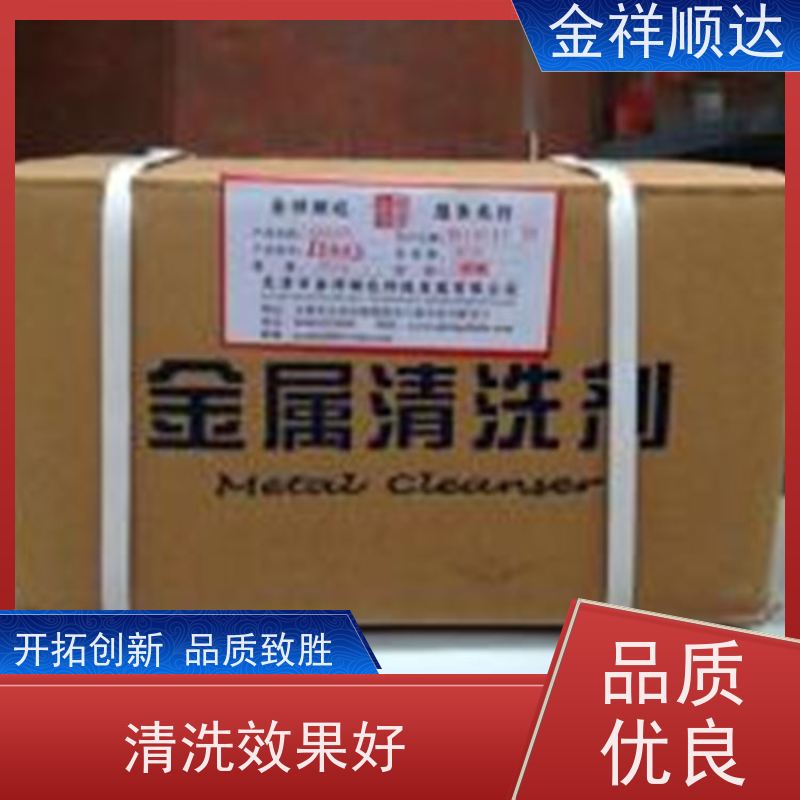 _ȥˮ۹ˮ̎ЙC܄ϴ