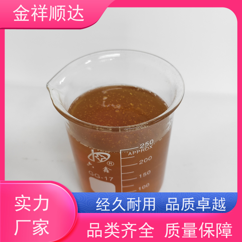 _IҺJC-803ʹÉLټӹҺ