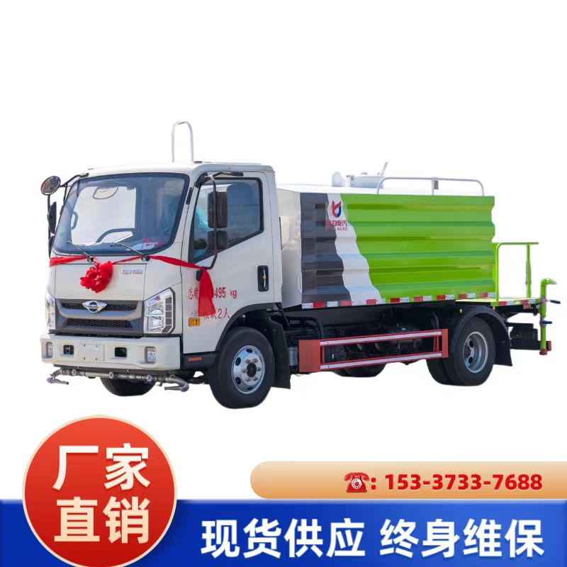 7{ƞˮ܇@־Gl悞ˮ·BoCտ_