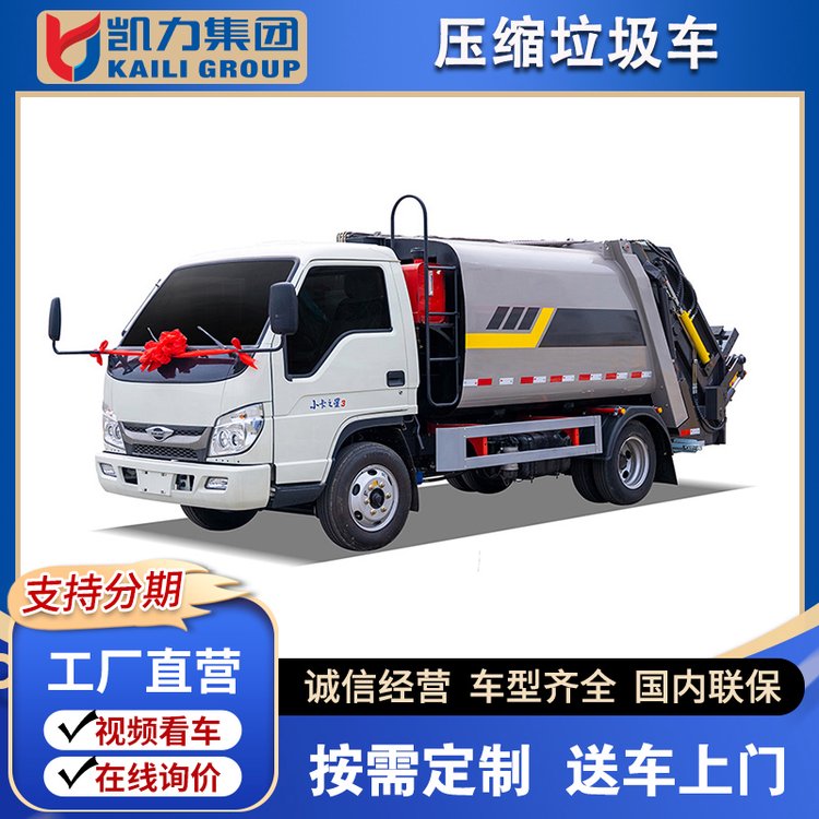 С֮3{CC5.8s܇ȫ115\/130Rx