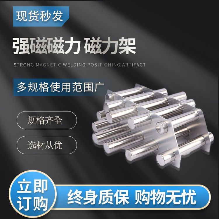 ʳƷ304P䓴12000˹ϴżFʯF