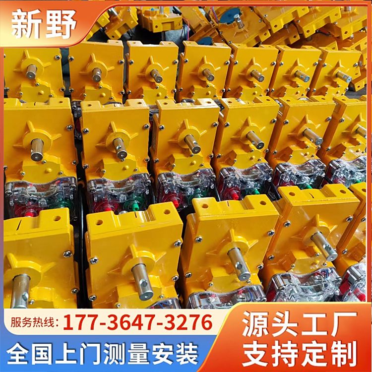 24vpS늄ӾĤҴͨLpSLa