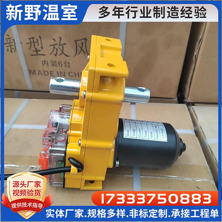 LCpSĤҴ24V100W50WSֱl