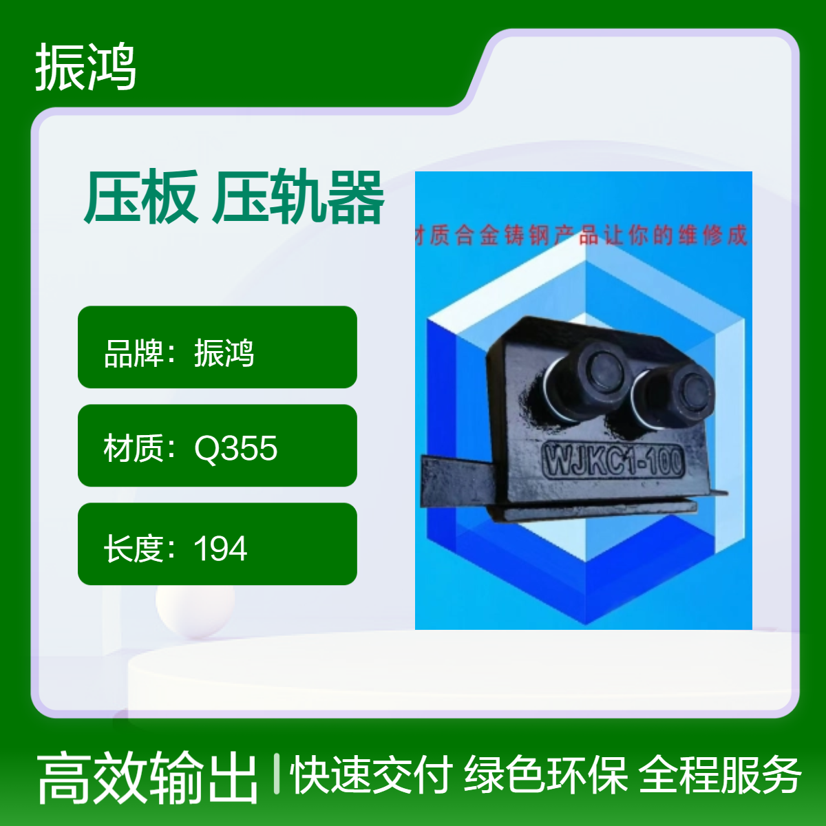 p܉SWJKC1-QU120͉܉|Ͻ䓏ȸ