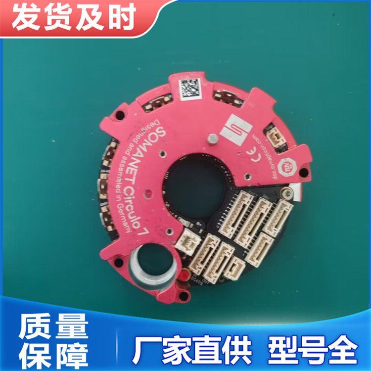 synapticonпՈAֱɼɾaֶ֧NͨӍ