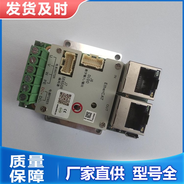 ISMCŷֱȦ늙C\оSoɶƬF؛