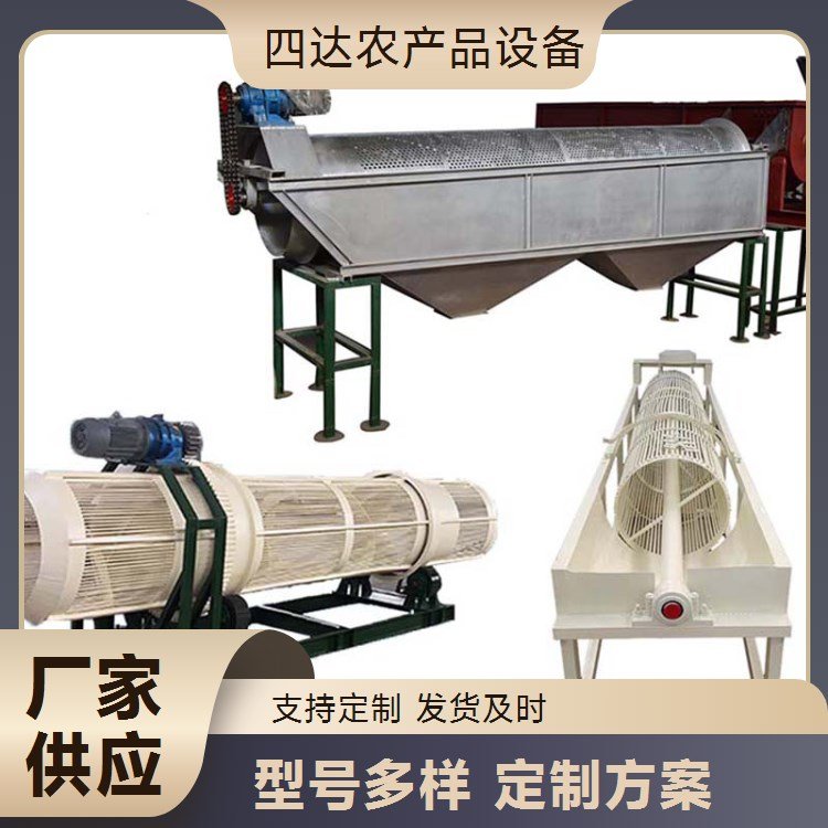 ɏźľŽۙCtۙCۼӹO