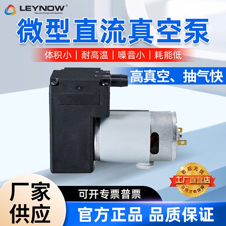 ΢ձùIÏSaСͳC26l{΢С՚24V