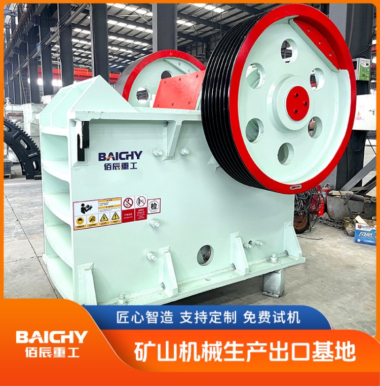 ۳عrPE9001200ʽC׾So