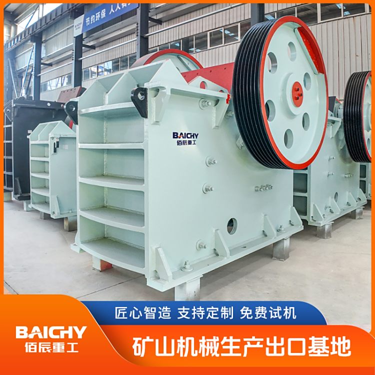 PE250400ʽCʽʯCrʯOS