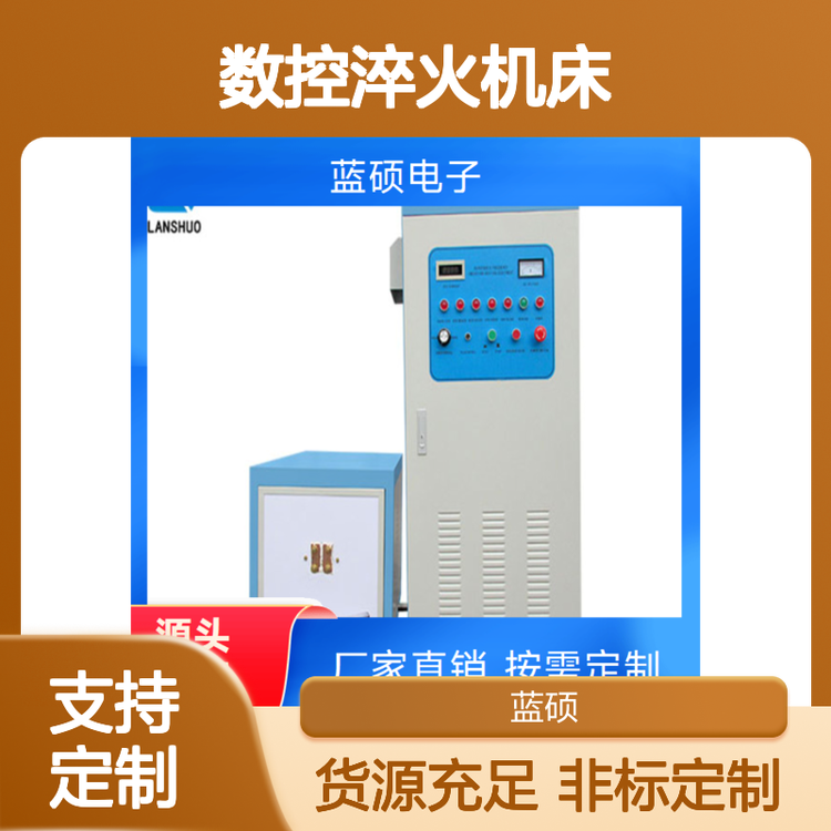 {T1000mmشCclԴCFԄӻ