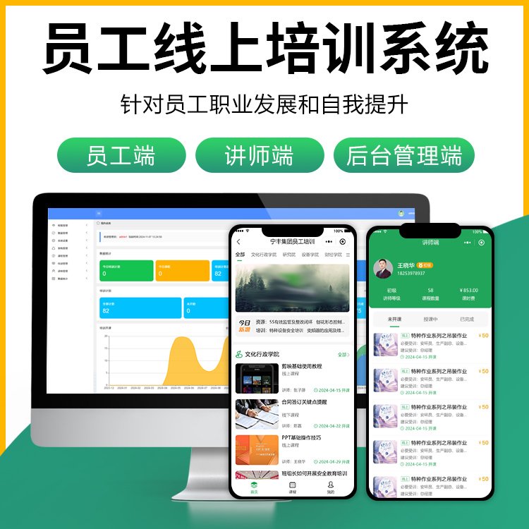 IȲӖϵyھIԇСܛ