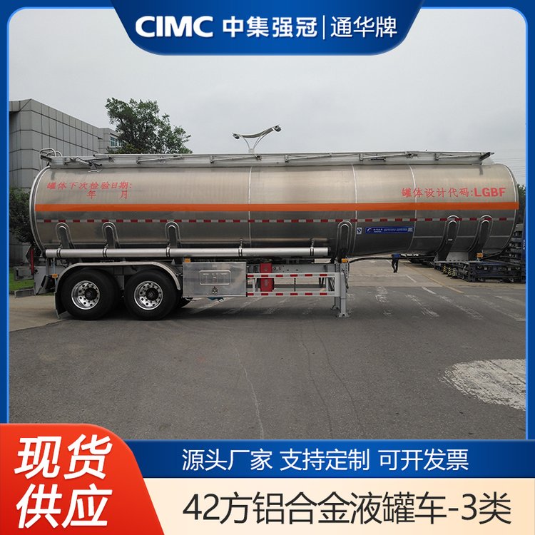 мͨA̩42XϽȼҺwͲ\Һް܇ʡ|