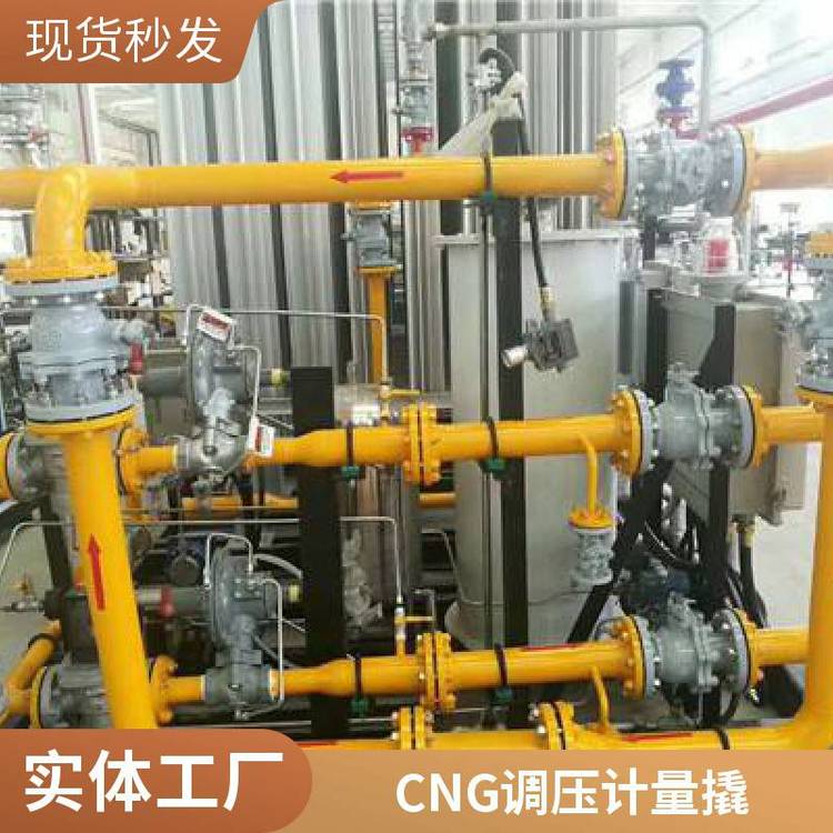 LNG⻯{ӳȻ{ӋһwʽO