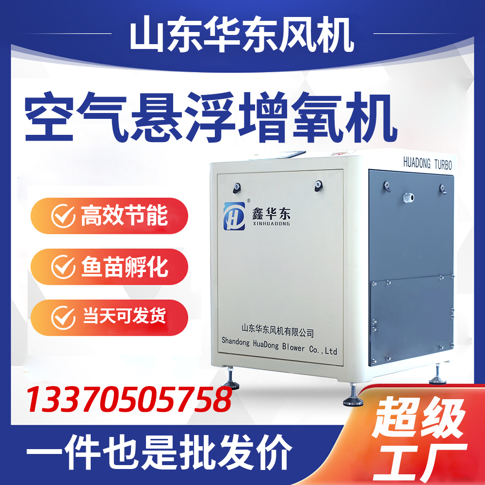 ՚ҸC5.5kwˮaBֳLC7.5r~LC