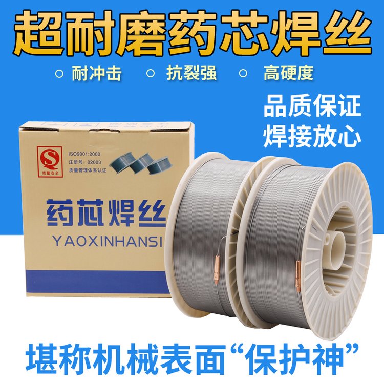 ؐĥˎоzYD707ѺⱣӽz1.6mm