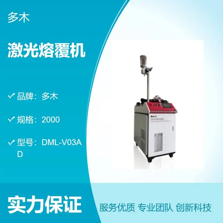 ľƷƼ۸C2000Ҏ񹤘Iٱ̎OЧ۸C