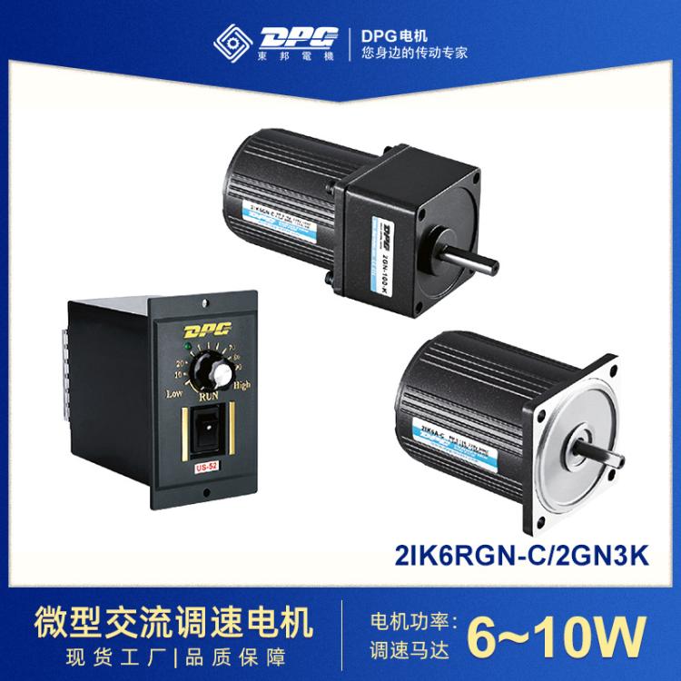 |늙CDPG{늙C΢ͽp늙C6\/15\/25WpR_bC