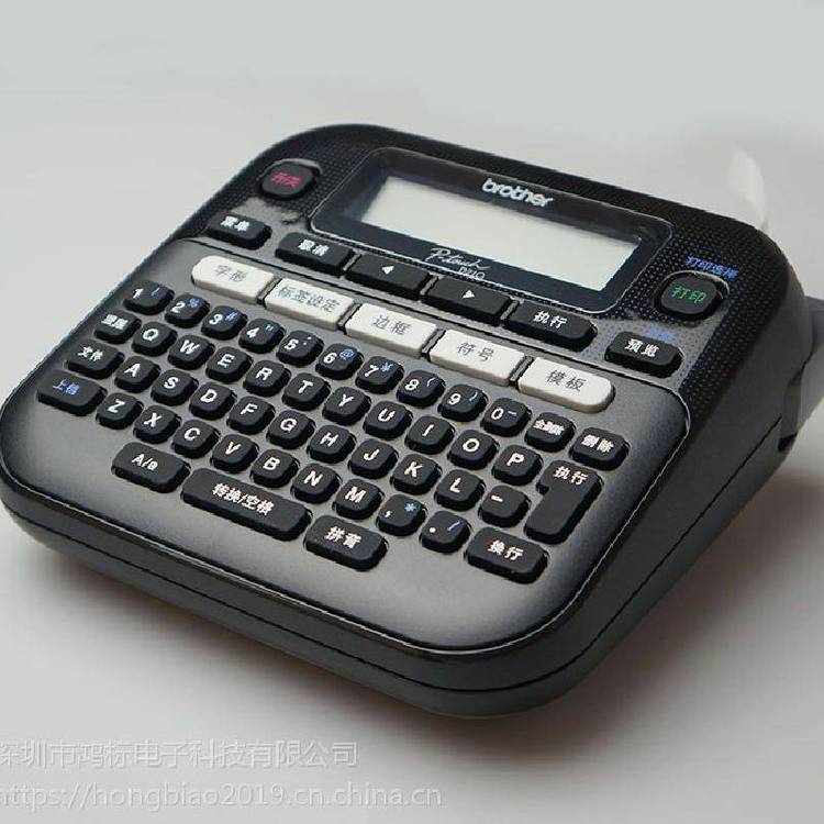 ֵPT-D210yʽz㺞|˺ӡC