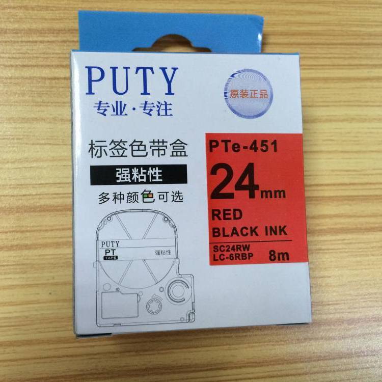 ˺ӡCNLK-5WRN׵׼t֘˺ɫ