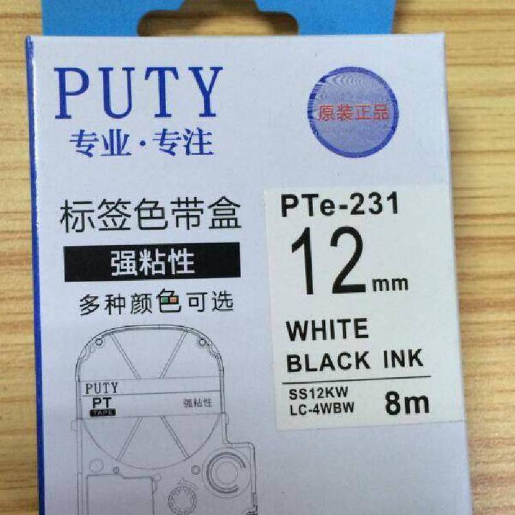 NɫPTe-241\m˺CͨØ˺