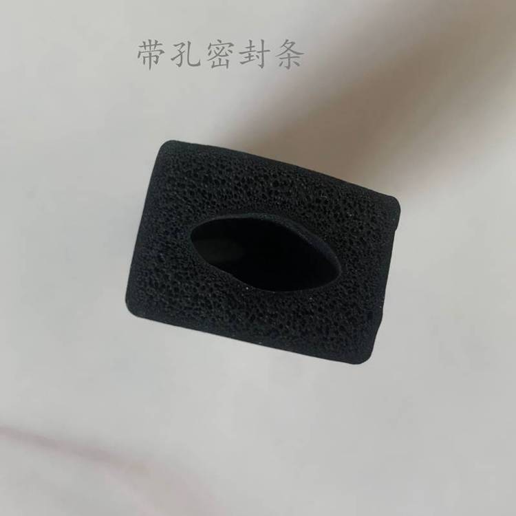 ܌mܷzlԪұܷlUͮEPDM܌lzl