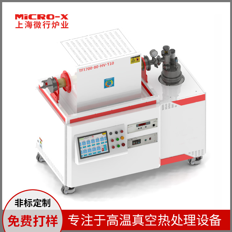 ʽtֹ˻t՟YtP䓱رˇ